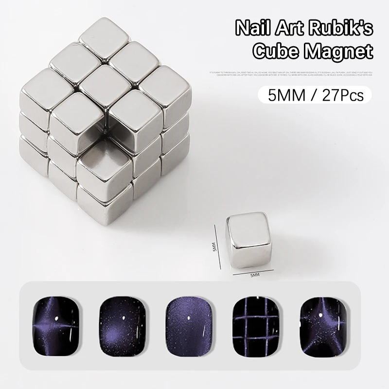 27Pcs 5MM Mini Nail Magnet Cube Cat Magnet For Nail Gel Polish Square Multi-Function Magnet Chessboard Grid Star Light Manicure