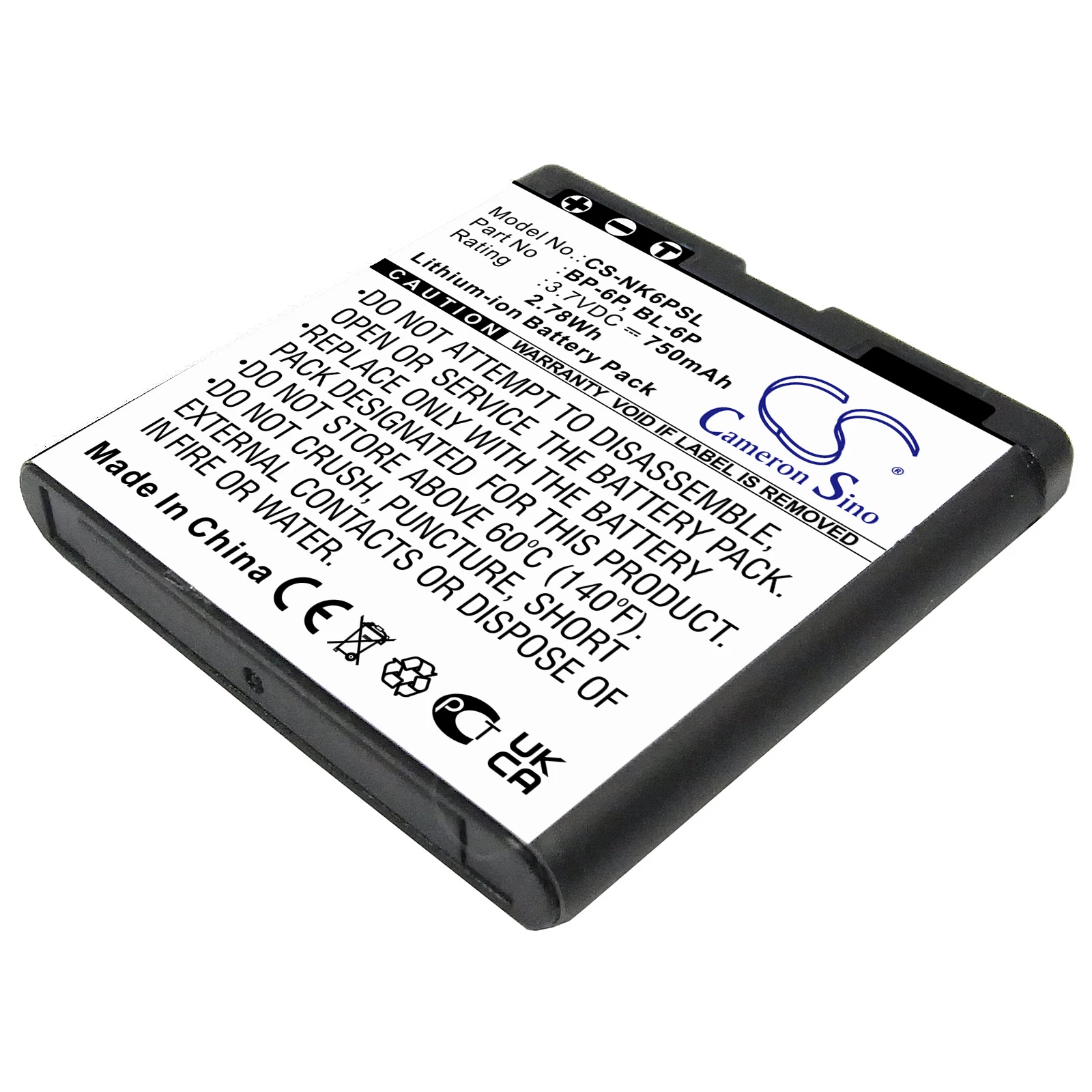 CS Cameron Sino Kerui New 750mAh Replacement Battery for S40