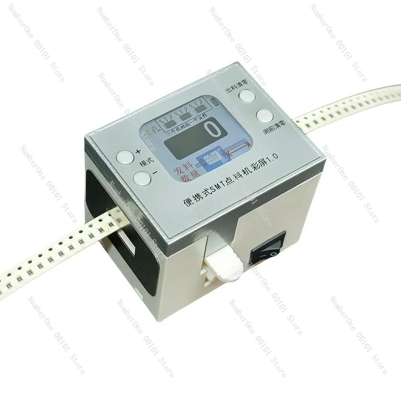 

Small portable feeder, color screen handheld feeder electronic material counter