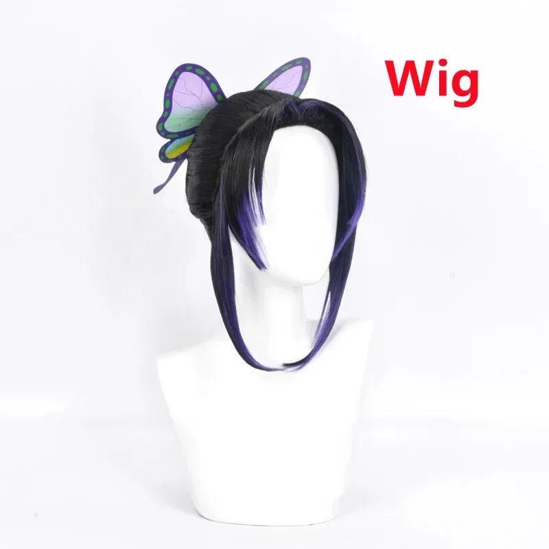 New ★ Anime Demon Slayer Kochou Shinobu Cosplay Costume★ 2025 qi☆