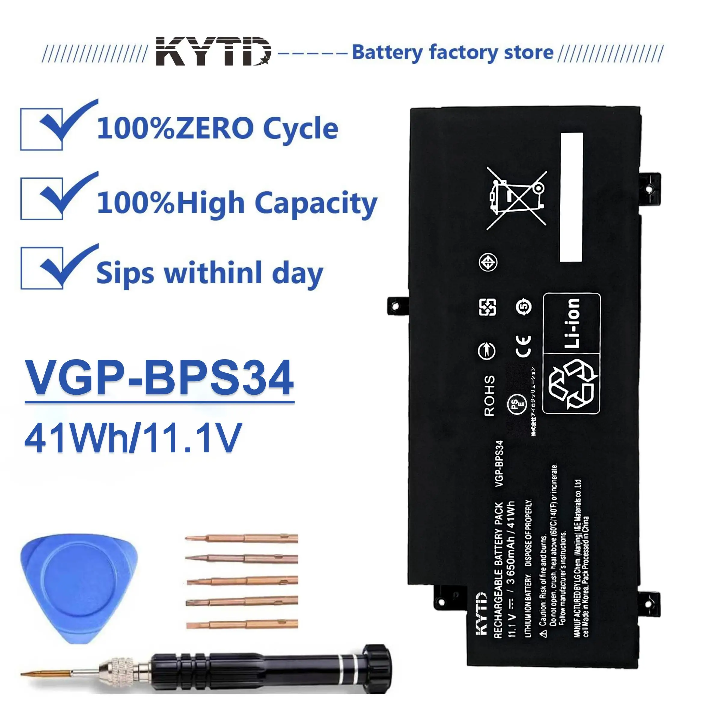 

KYTD VGP-BPS34 VGP-BPL34 battery for Sony Vaio 15 Touch SVF15A16CXB SVF14AC1QL SVF14AC1QU SVF14A14CXP SVF14A14CXS SVF14A15CXB