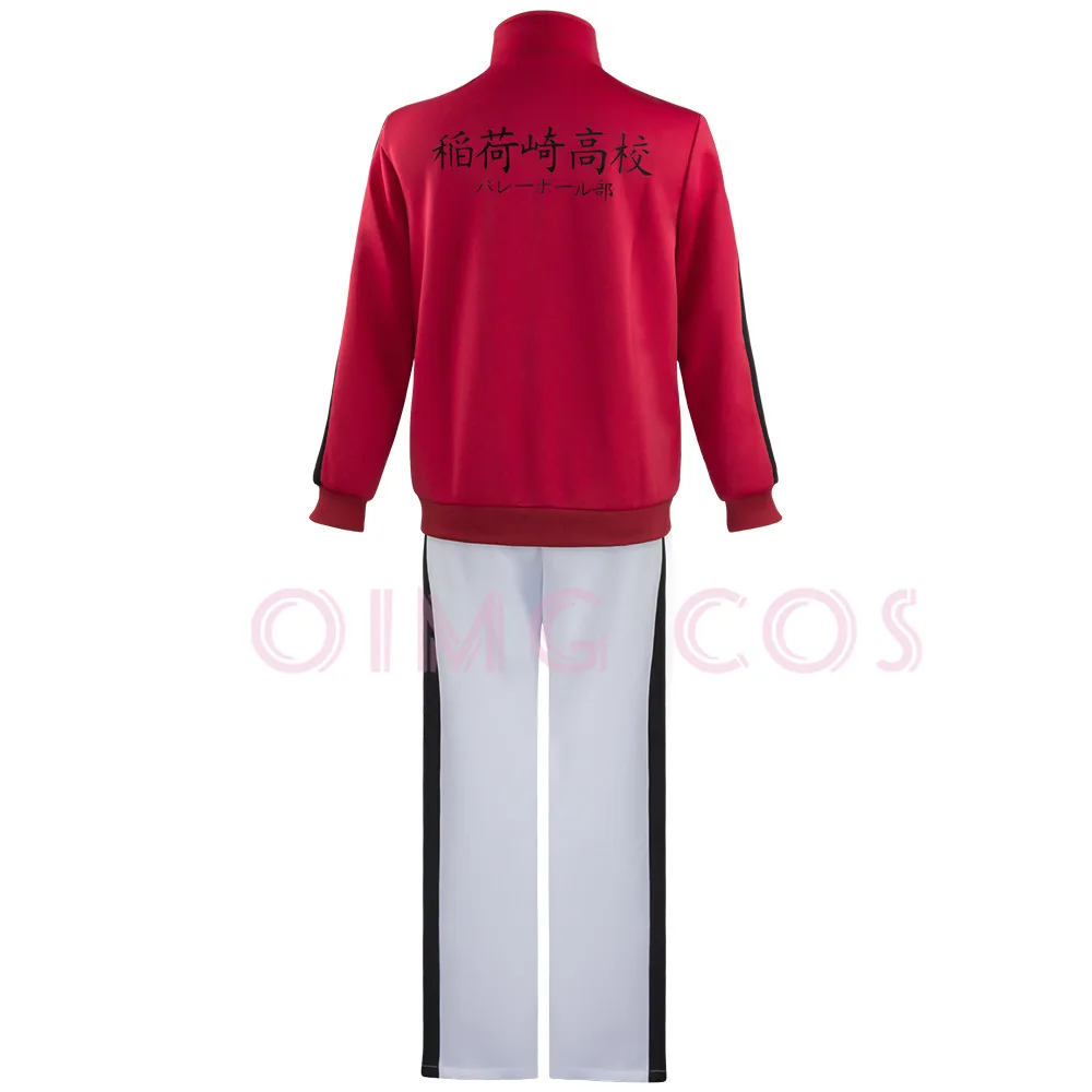 Haikyuu High School Cosplay para homens, Anime Halloween Party Uniform, Masquerade Game, peruca de carnaval adulto