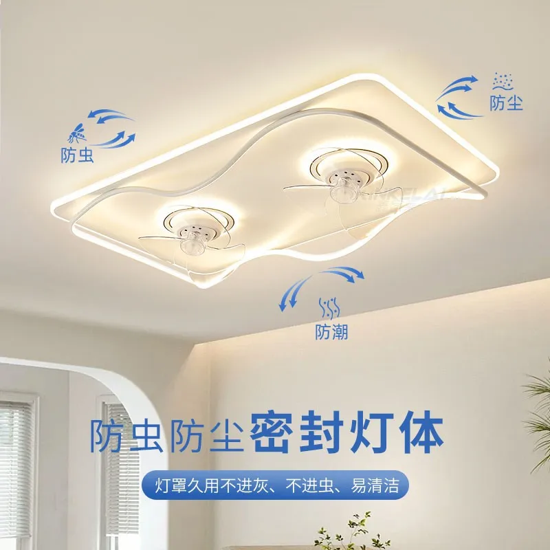 Living room main light fan light, modern simple rectangle