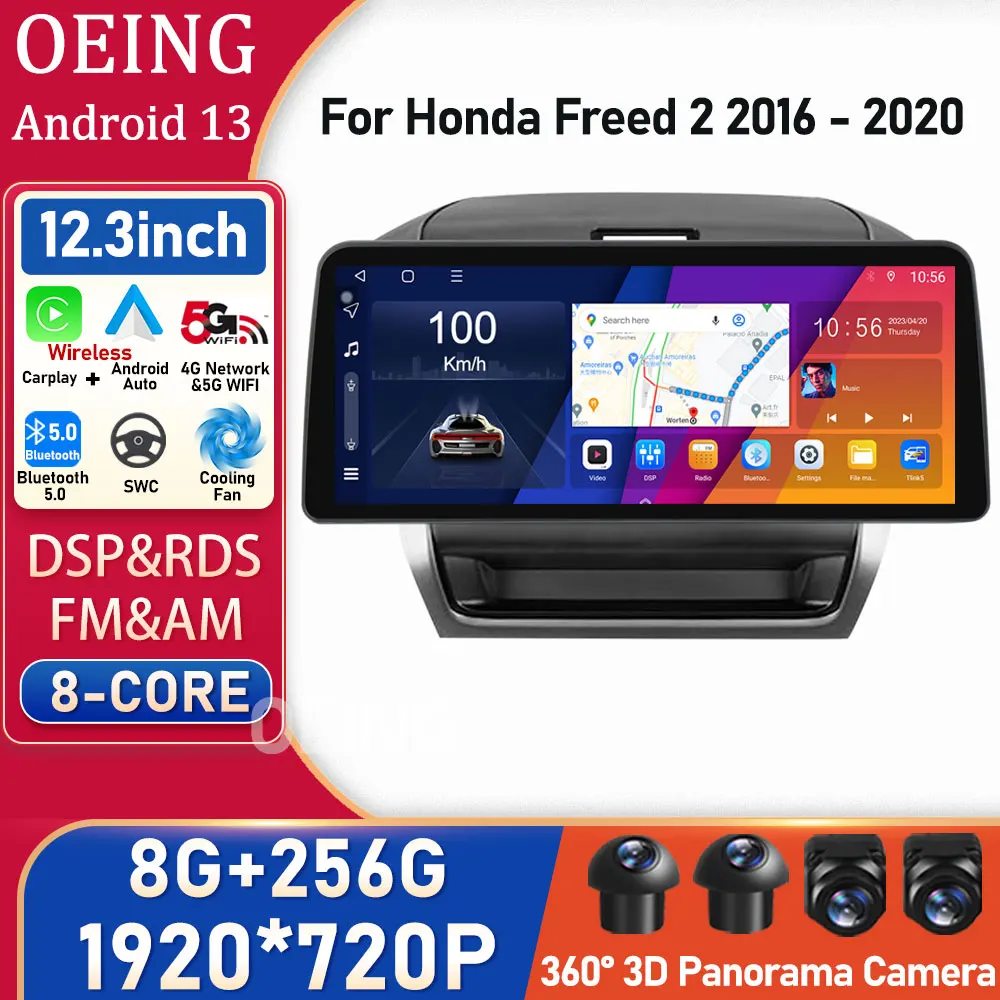 

12.3 inch QLED Screen 8G+256G Android For Honda Freed 2 2016 - 2020 Auto Multimedia Video Player Car Radio GPS Navigation 2DIN