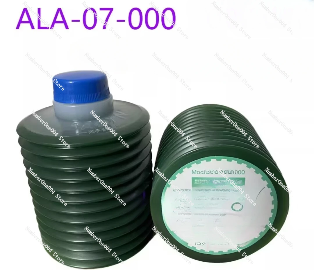 

For ALA-07-000