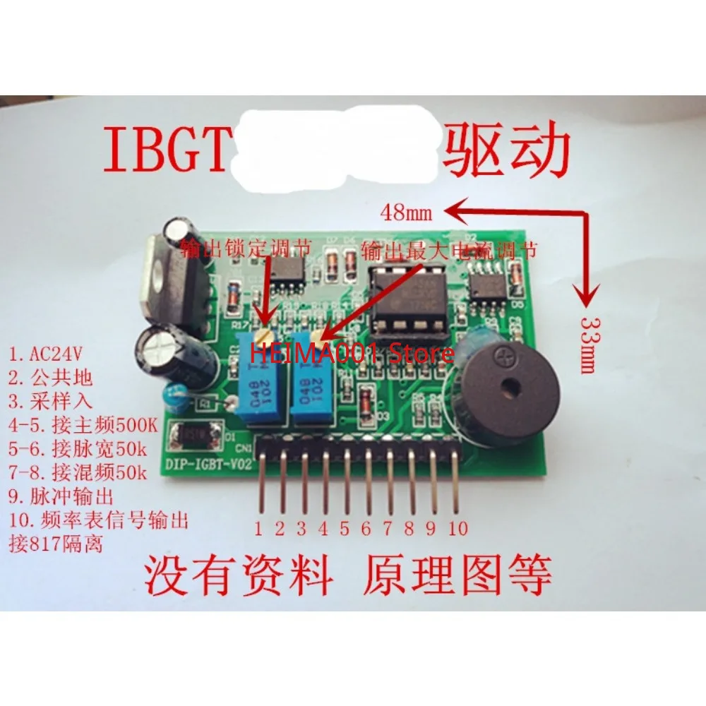 Double Sided PCB Driver Board, Pure Idle Drive, Semi Idle Drive, IGBT Driver Board