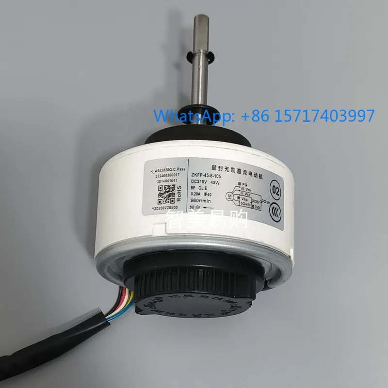 

Мотор ZKFP-45-8-105, подходит для внутреннего вентилятора постоянного тока кондиционера для цилиндрических шкафов, модель RD45HD.