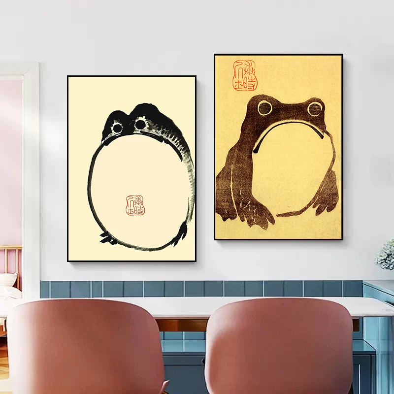 Vintage Japan Minimalist Matsumoto Hoji Grumpy Frog Poster Canvas Painting Animal Retro Wall Art For Living Room Home Decoration