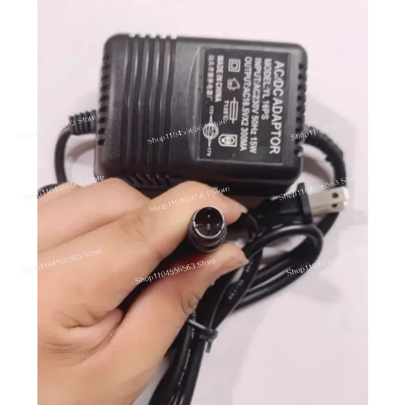 Mixing console UB502602802Q10021202 USB power adapter