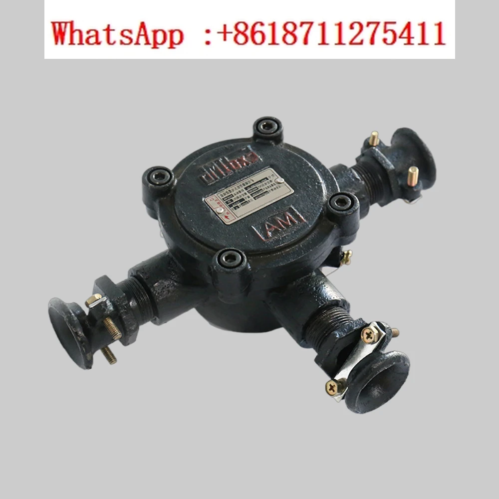 

BHD2-25/660 (380) -3T mine flameproof low voltage cable junction box 25A four-way explosion-proof junction box