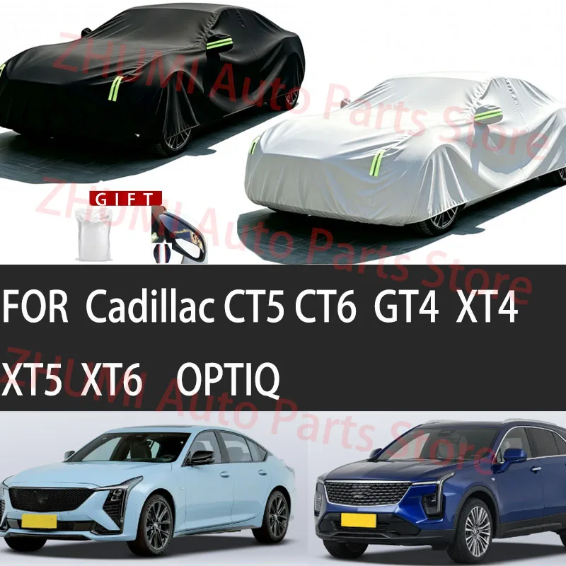 Car Cover For Cadillac CT5 CT6 GT4  XT4 XT5  XT6 OPTIQ Outdoor Protection Full Exterior Snow Cover Sunshade Dustproof Protection