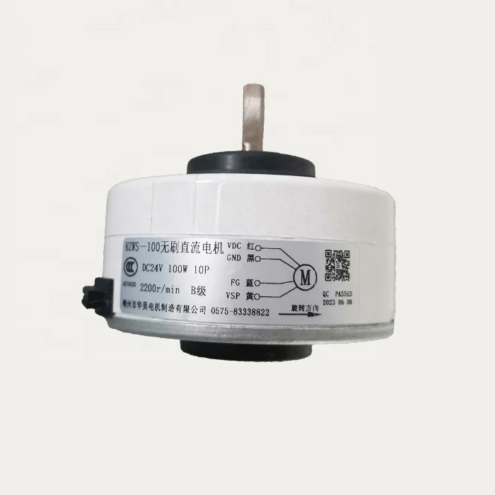 New Plastic Sealed DC Resin Encapsulated Fan Motor High Durability Replacement Parts For YDK Air Conditioner Equipment