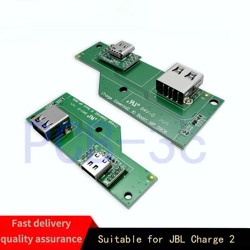 1/3 New Jbl Charge … - image