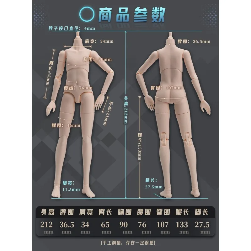 1/6 Maßstab Original Piccodo P20 Ultra Flexibler Gelenkkörper 12 Zoll Actionfigur BJD Hellhäutiger/gewöhnlicher/sonnenverbräunter Hauttyp Körper 2.0 Modell – Detail 2