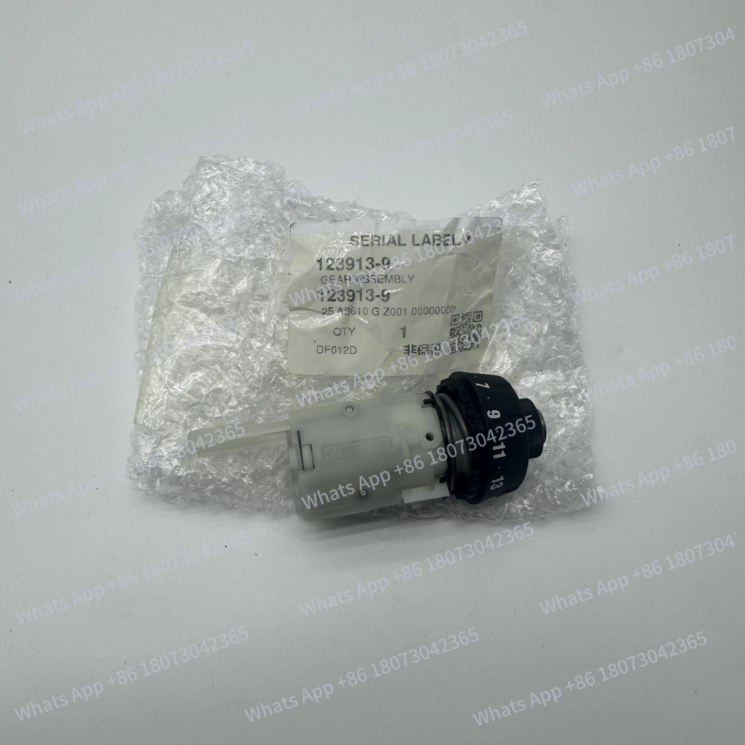 

Original gearbox compatible with DF012D DF012DSE electric screwdriver 123913-9