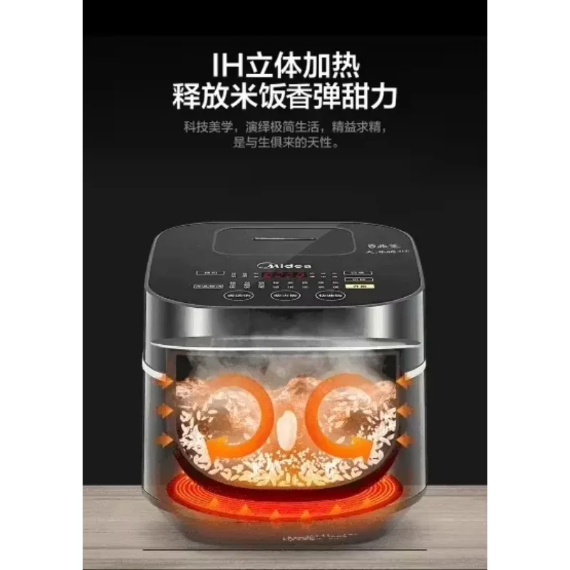 Household rice cooker large capacity mini intelligent IH heating touch screen multifunctional small rice cooker