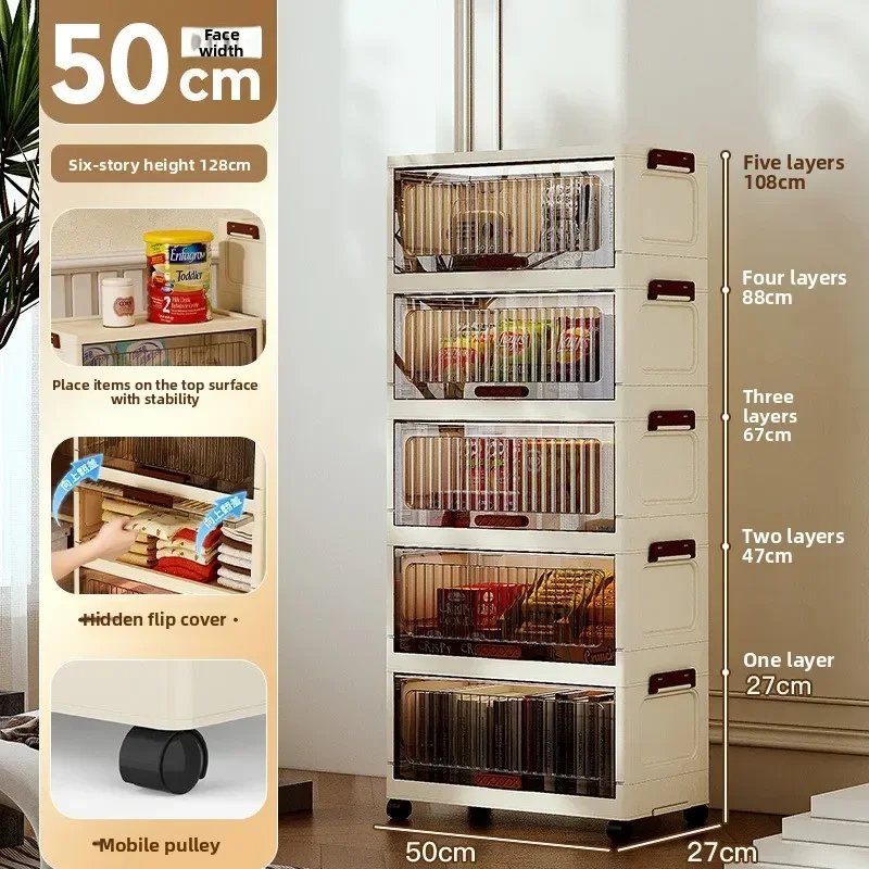 Baby clothes storage cabinet, locker, household multi-layer  plastic snack cabinet, children's locker, finishing cabinet