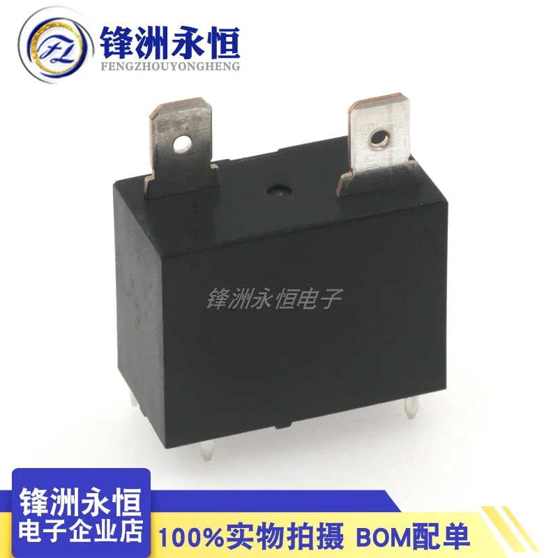 TIANBO Relay TRAFD-12VDC-H 12V DIP-4 Air Condition Relay 4-pin Current 25A 250VAC Replaceable SFK-112DM G4A-1A-E-12V