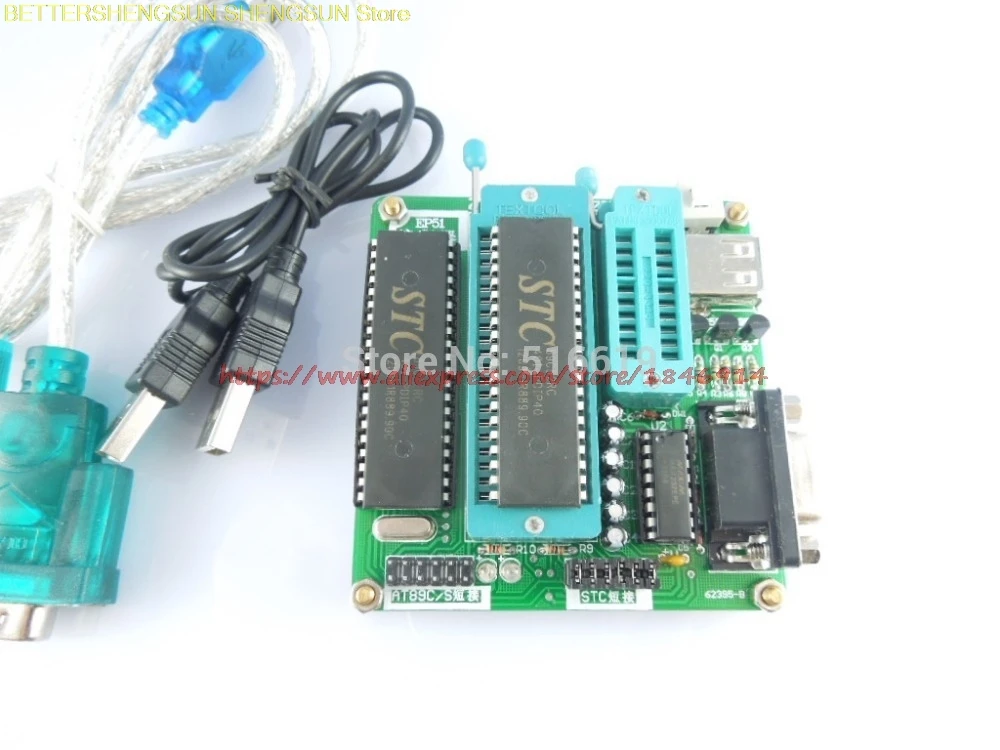 NEW USB 51 MCU programming Ep51 programmer AT89 STC series (dual-purpose type upgrade version)