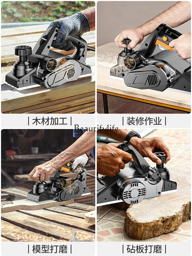 Household Small Portable Electric Planer Multifunctional Planer Carpenter Electric Tool