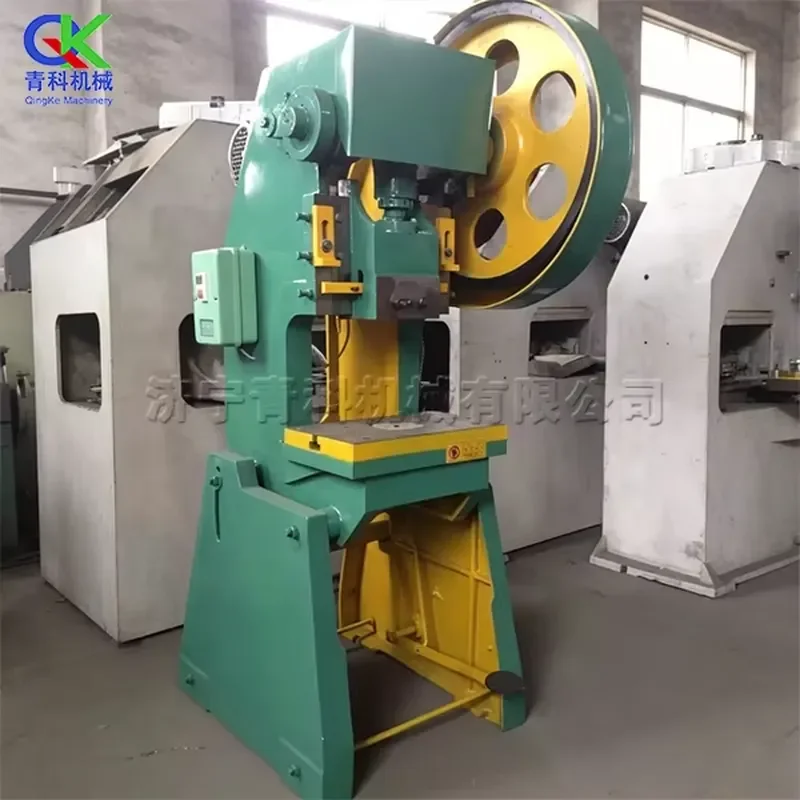 CE Certification Heavy Equipment Automatic C Frame Punching Press Machine 70mm Slider Stroke Hardware Accessories Metal