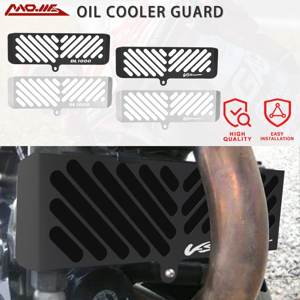 

V-Strom DL1000 Защитная крышка решетки радиатора для SUZUKI V-STROM 1000 2003-2007 мотоциклетный масляный радиатор, сетка радиатора, защита