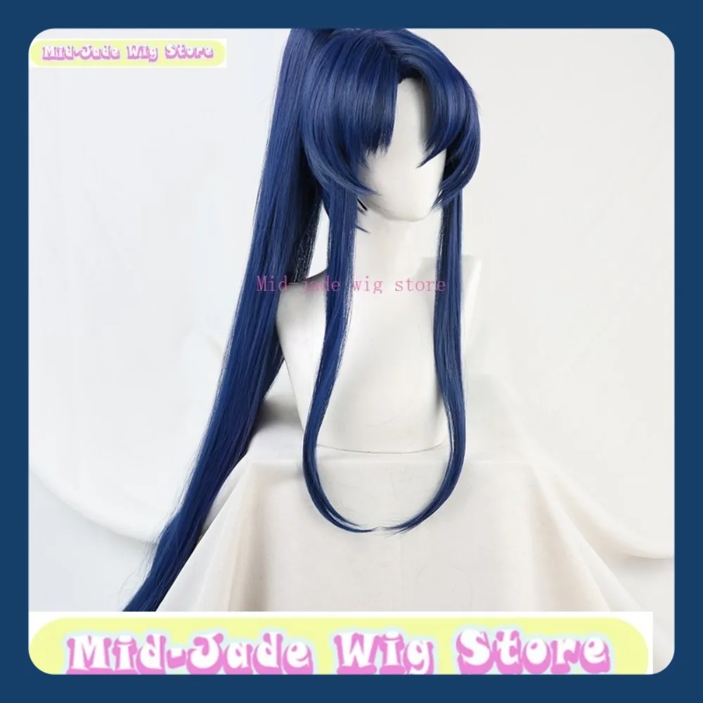 

Mid-jade Wig Witch's Contract Oz Cosplay Wig Anime Game Role Playing Party Mantis Nest Paired withtail Halloween Play Wig