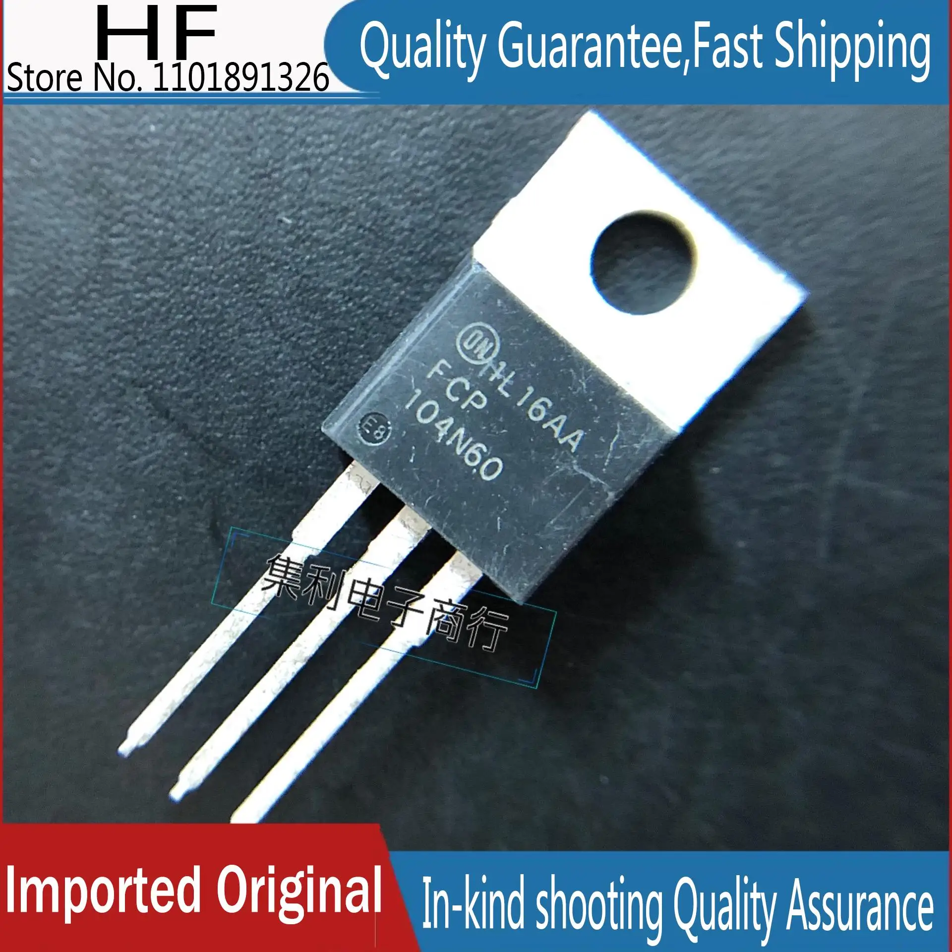 10PCS/Lot FCP104N60  104N60 TO-220 600V37A MOS Imported Original In Stock Fast Shipping Quality guarantee