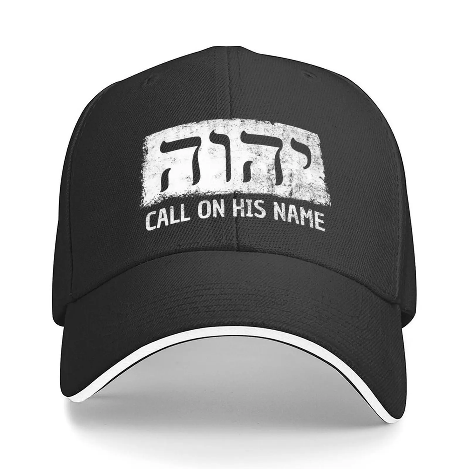 

YHWH, JHVH Jehovah Witnesses Tetragrammaton Gift Baseball Cap Hat Beach Rave Christmas Hat Hood Golf Women Men's
