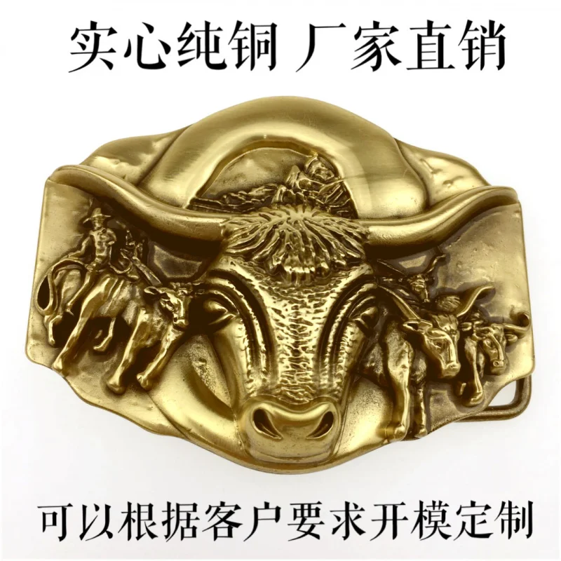 

Solid Brass Belt Buckle Antique Brass Smooth Buckle Unique Western Cowboy Bull Head Belt Wholesale
