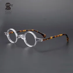 Retro style small circular acetate fiber transparent color eyeglass frame, vintage 34mm lens saddle nose support, glasses frame