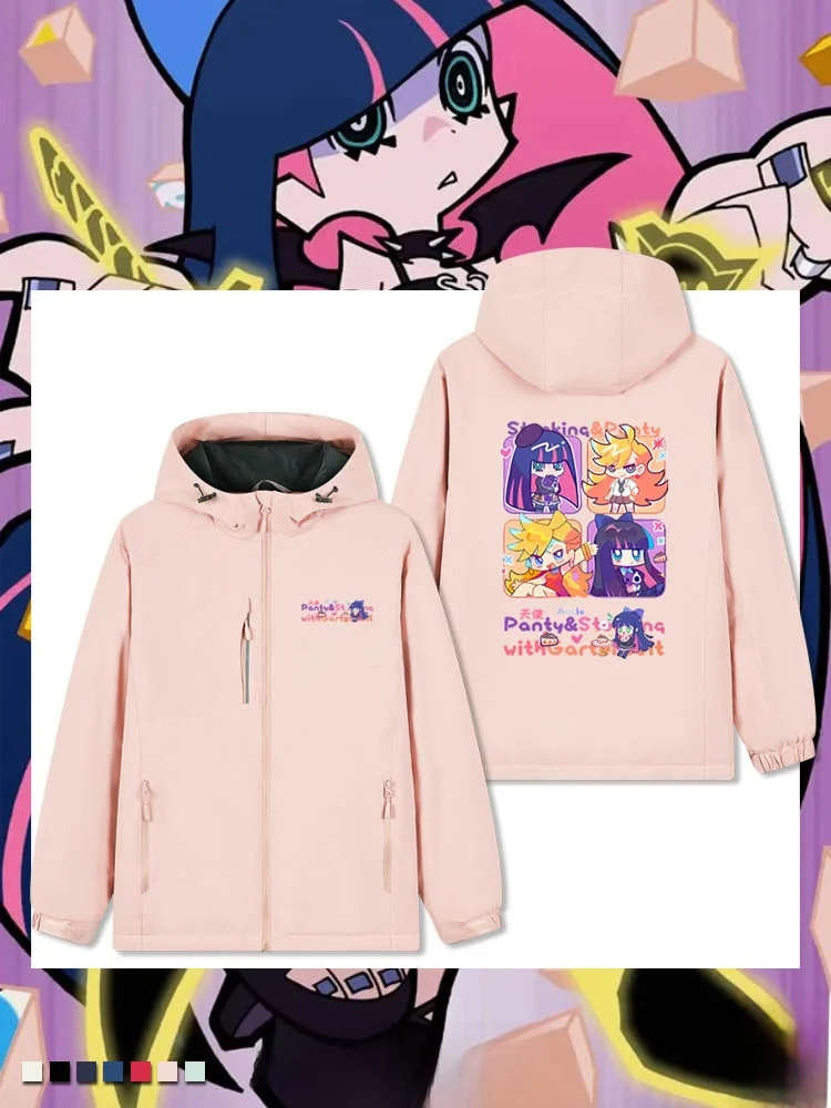 

Модная толстовка-худи Angel Anime с подкладкой, ветрозащитная, осенне-зимняя верхняя одежда с лямками на плечах