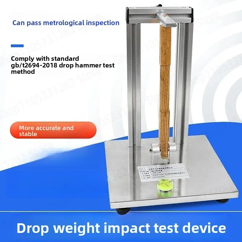 SC-CJ60 Hammer Test Device Steel Components Galvanized Coating Adhesion Ability Tester Anti-corrosion Coating Adhesion