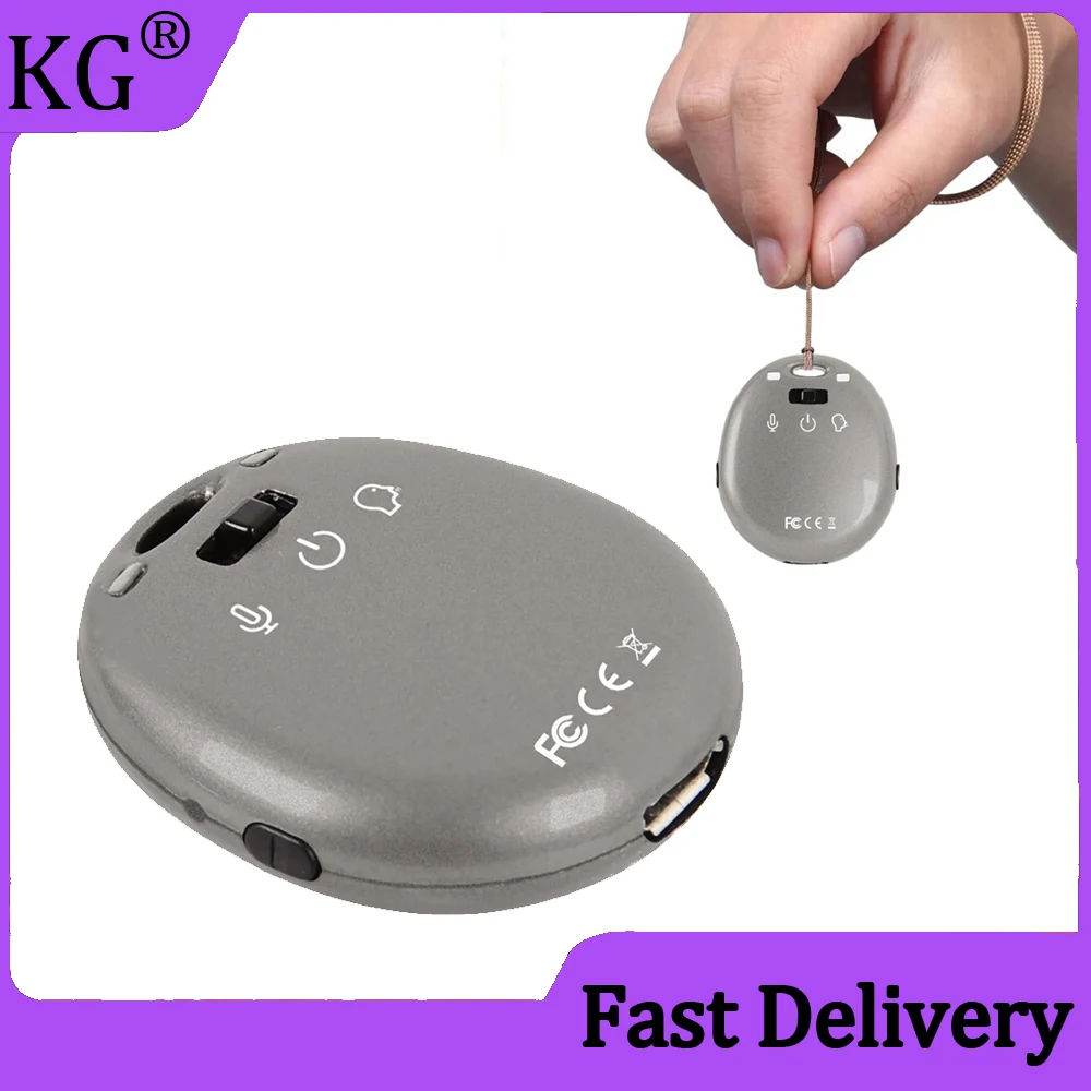 

Mini voice recorder Box portable voice recorder, 8GB built-in speaker, suitable for recording meetings and office discussions