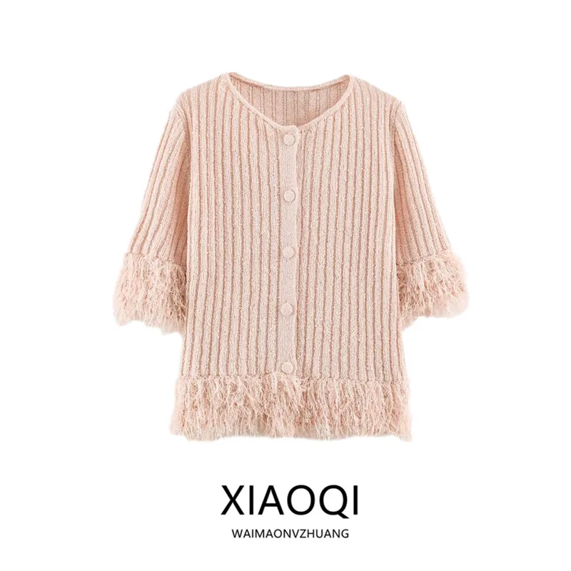 2026 Early Autumn New Women's Short Sleeve round Neck Fringed Knitted Open Cardigan Outerwear Fashionable Ladies' Knitwear