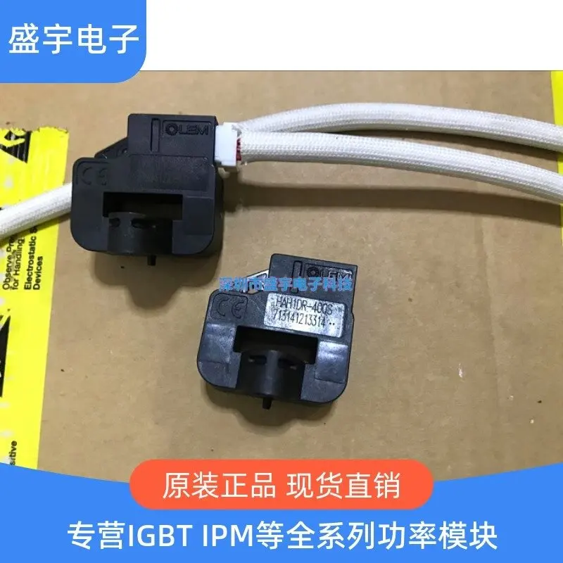 

HAH1DR-600S HAH1DR-400S HAH1DR-800S HAH1DR-700S HAH1DR-900S