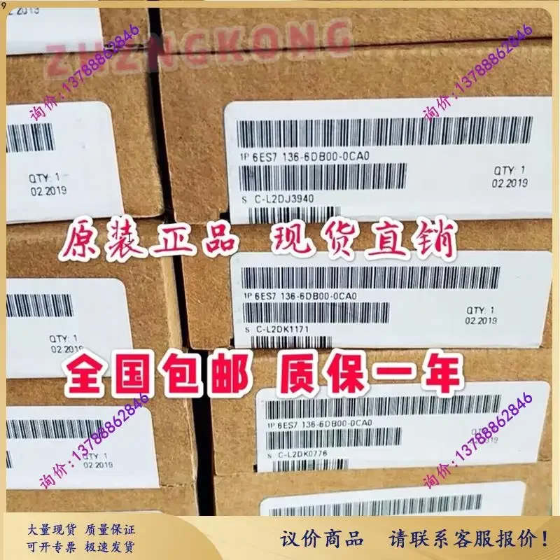

2025 6ES7136-6DB00-0CA0 ET200SP Electronic Module 6ES7 136-6DBOO-OCAO