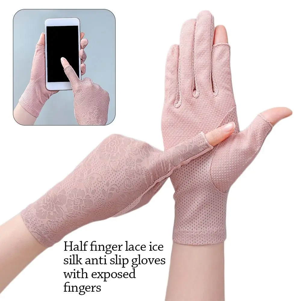 UV Protection Summer Sunscreen Gloves Ice Silk Lace Sun Protection Gloves Elastic Slip Resistant Cycling Driving Gloves