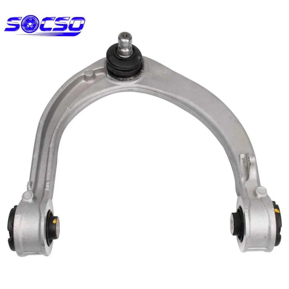 1PC Front Upper Control Arm for Land Rover Range Rover Sport L405 2013-2023 LR044841 LR044844 LR034214 LR034211 LR113265