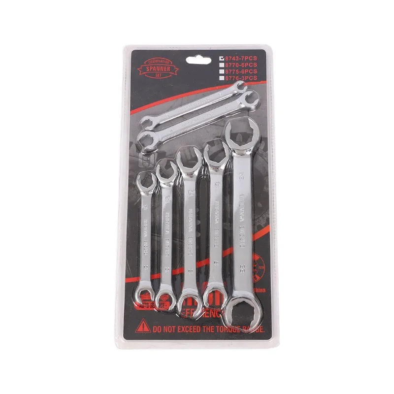 

Suitable for industrial grade double-head opening YouTube wrench, car brake YouTube special removal wrench, hand tool set