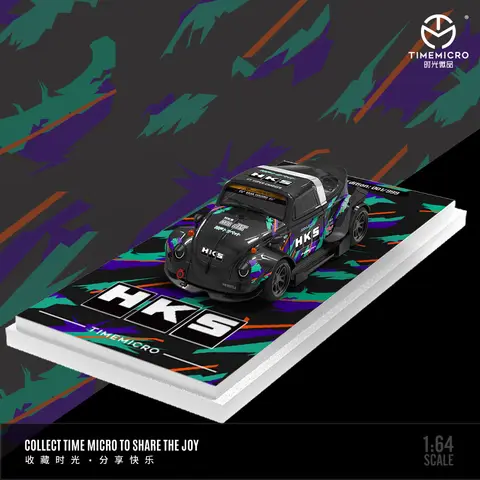 TIME MICRO 1:64 Set med tre vagnar, containerlastbil, HKS målade legeringsgjutna modellbilar för samling, visning och present 10 best sales gratis diecast-bilar - №4