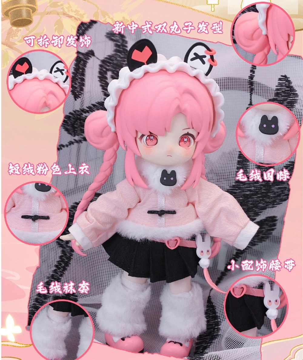 Nagi Beast-Muñeca móvil de 12 puntos, juguete de Dragon Journey Season Series, 15cm, regalo