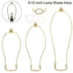 Klosz do lampy na biurko lampy lampa stołowa lampy podłogowe 8-12 cal harfa uchwyt klosz do lampy uchwyt DIY oświetlenie akcesoria zamienne