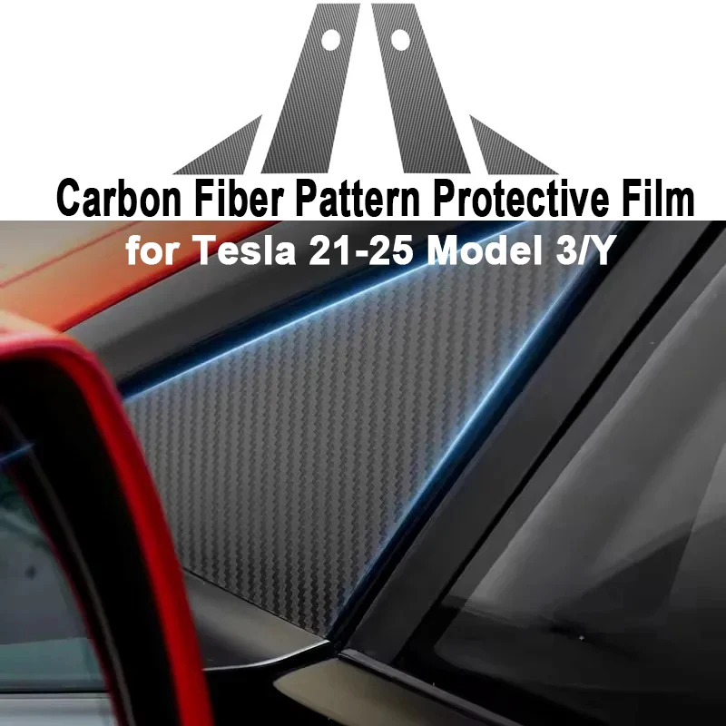 Carbon Fiber Pattern Protective Film for Tesla 21-25 Model 3/Y B-pillar Scratch Proof Car A-pillar Film Retrofitting Accessories
