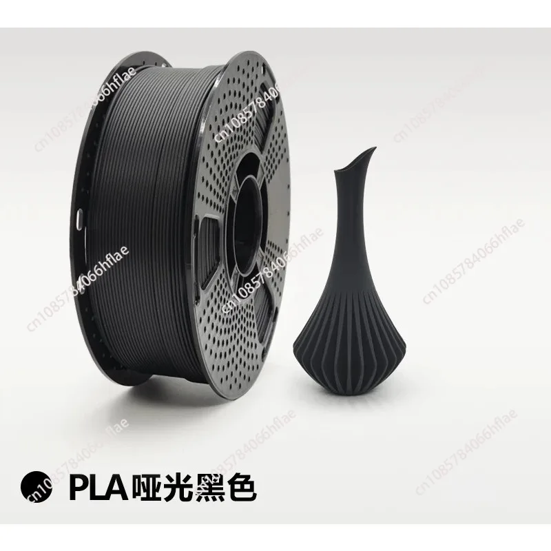 1.75mm Flexible 3D Printer Filament, Flexible Printing Material for All FDM 3D Printers
