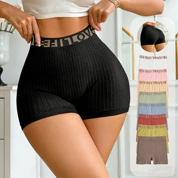 Alternative view of Haven High Waisted Sports Shorts