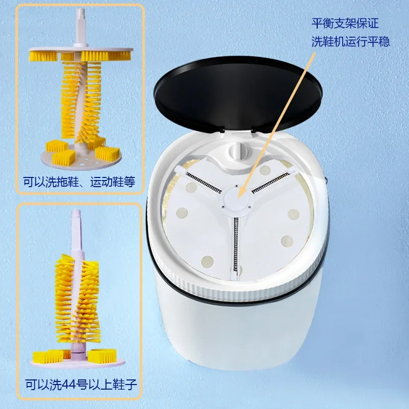 Full-Automatic 220V Shoes Cleaning Machine Small Washing Machine Washing Dual-Use Washing Socks Full Wall Shoes Cleaning Machine