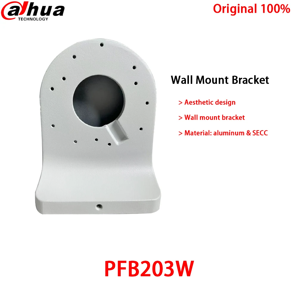 Dahua braket kamera CCTV, kamera kubah terpasang di dinding tahan air cocok untuk IPC-HDW2439T-AS-LED-S2