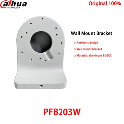 Dahua Bracket PFB203W CCTV Camera Waterproof Wall Mounted Dome Camera Suitable For IPC-HDW2439T-AS-LED-S2