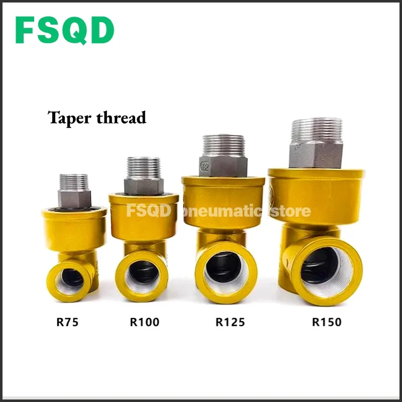 Punching machine Clutch fitting SHGS-R025 R037 R050 R075 R100 R125 R150 R200 High speed pneumatic rotary joint pneumatic tool
